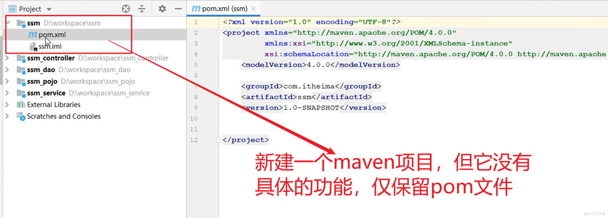 Maven高级学习笔记_ide_64