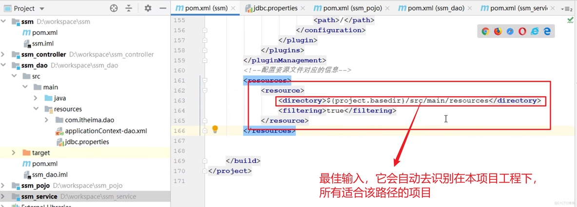 Maven高级学习笔记_ide_104