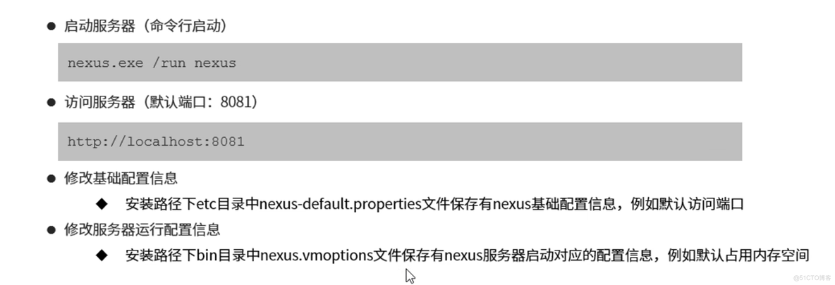 Maven高级学习笔记_maven项目_128