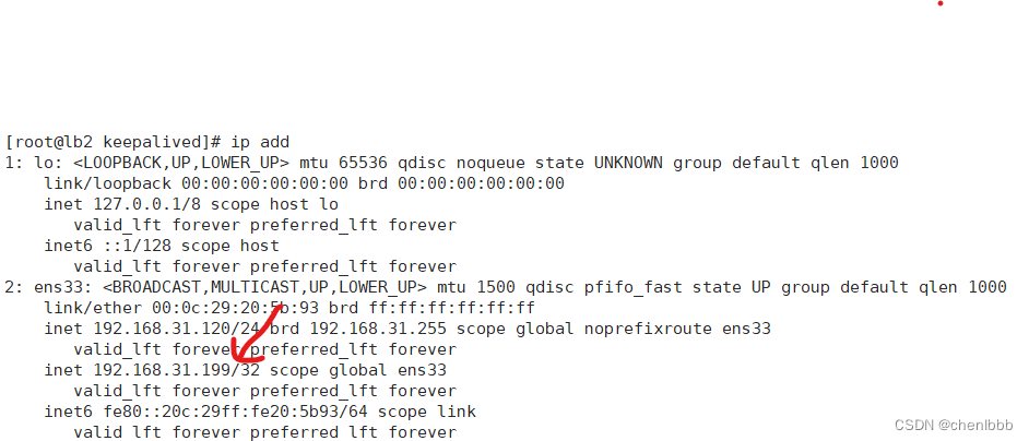 项目-基于nginx+keepalived的负载均衡、高可用web集群_计算机网络_13