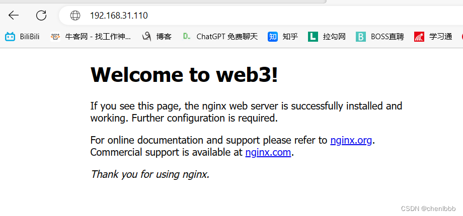 项目-基于nginx+keepalived的负载均衡、高可用web集群_nginx_02