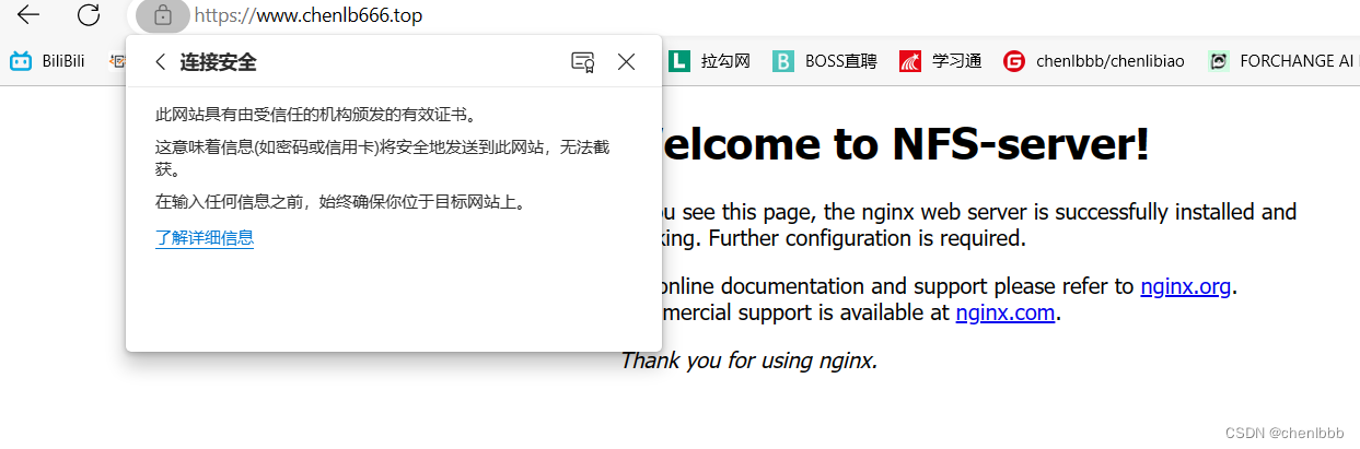 项目-基于nginx+keepalived的负载均衡、高可用web集群_keepalived_06