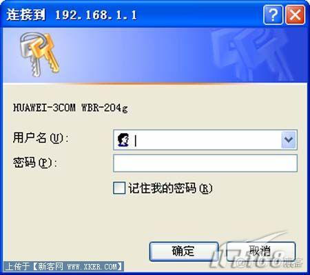 华为3com WBR-204g无线路由器详细配置_IP