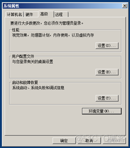 Ant安装与配置_xml