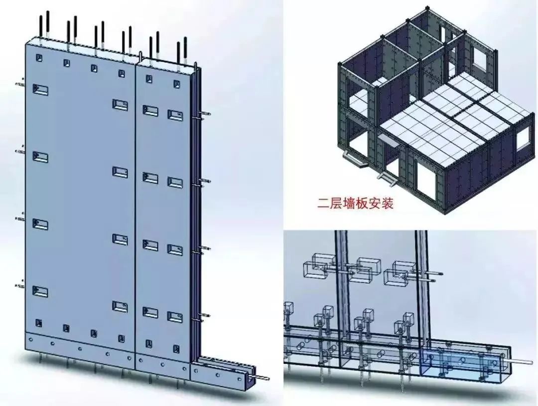 装配式建筑是什么？其优点有哪些？装配式建筑到底是怎么生产的？现场又是怎么施工的？_安全管理_09