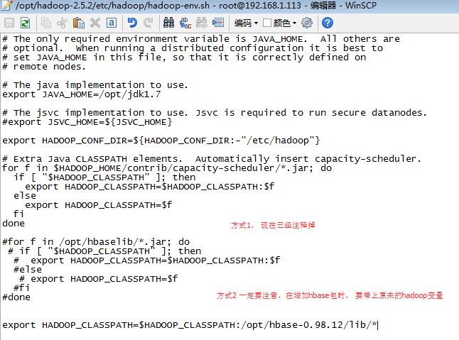 hbase java api, NoClassDefFoundError: org/apache/hadoop/hbase/HBaseConfiguratio_shell_03