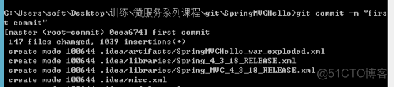 【汇智学堂】上传项目至GitHub_git_08