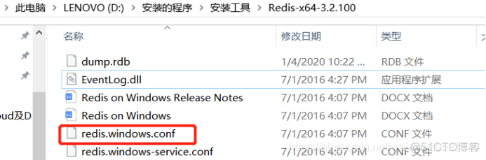 【汇智学堂】分布式部署使用Redis_redis