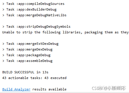 Android Studio问题解决：Failed to open zip file_gradle_06