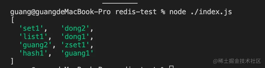 快速入门 Redis 并在 Node.js 里操作它_数据_45