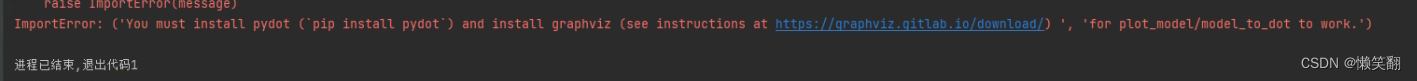 ImportError: (‘You must install pydot (`pip install pydot`) and install graphviz (see instructions a_graphviz