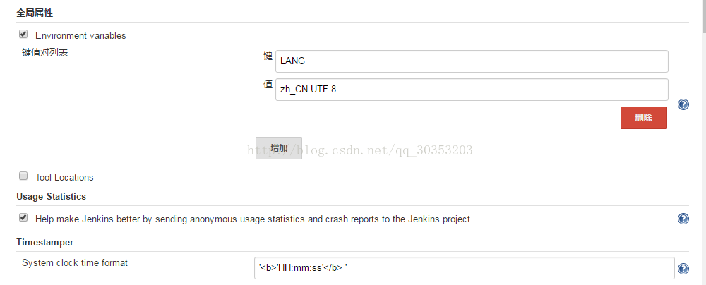 jenkins中系统设置配置_Jenkins_02