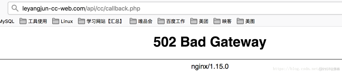 nginx,php 502错误解决_乐杨俊