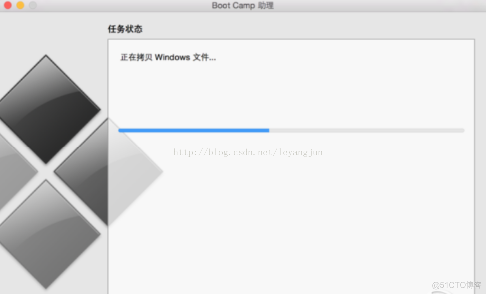 Mac安装双系统（win7系统）_Windows_08