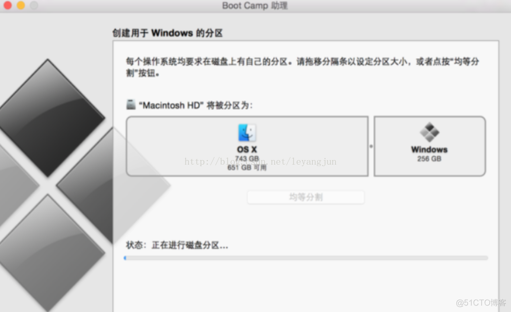 Mac安装双系统（win7系统）_Windows_10