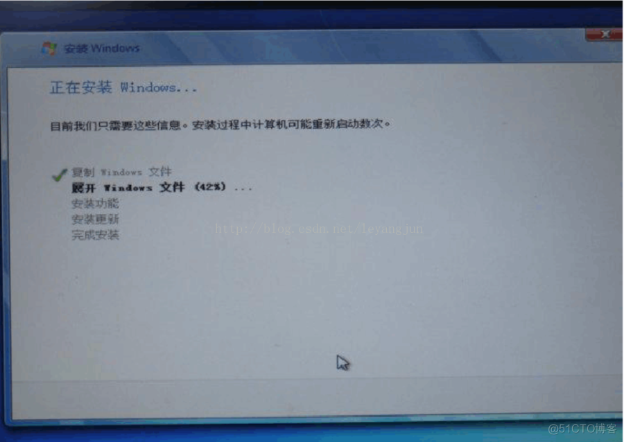 Mac安装双系统（win7系统）_官网_19