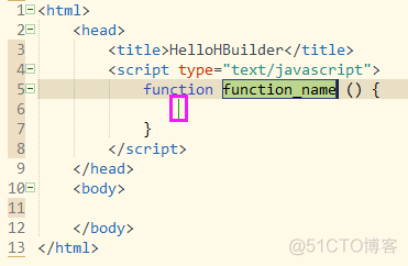 HBuilder 使用教程_HTML_09