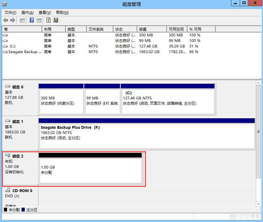 windows的虚拟磁盘（vhd，vhdx）使用_VHD_04