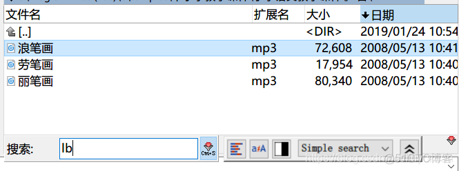 QuickSearch eXtended配置_搜索_03