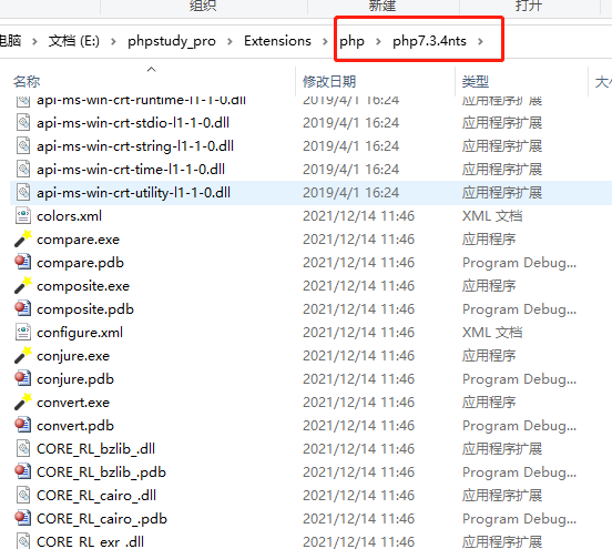 PHP PDF转图片_PHP_03