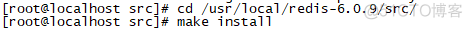 Linux CentOS7下安装Redis_redis_03