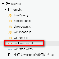 微信小程序使用Parse，解决图片显示路径问题_css