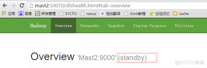 Hadoop2.5.2 HA高可靠性集群搭建(Hadoop+Zookeeper)_java_04