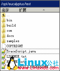 调试工具BTrace_操作系统