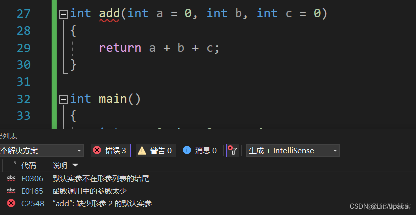 【C++】C++入门_引用_11