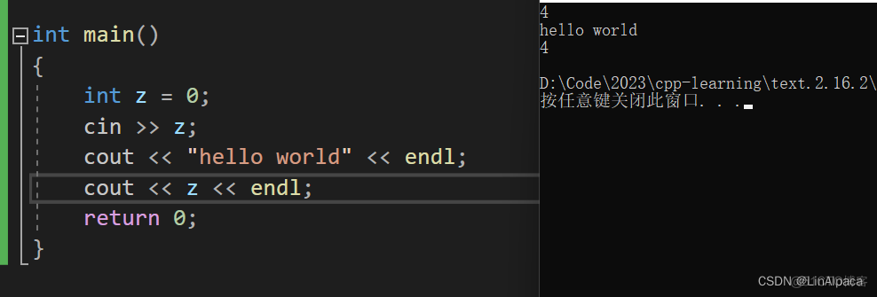 【C++】C++入门_命名空间_09