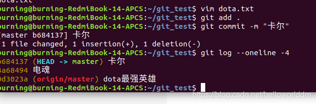 Git基本原理和初步实战_常用指令_10