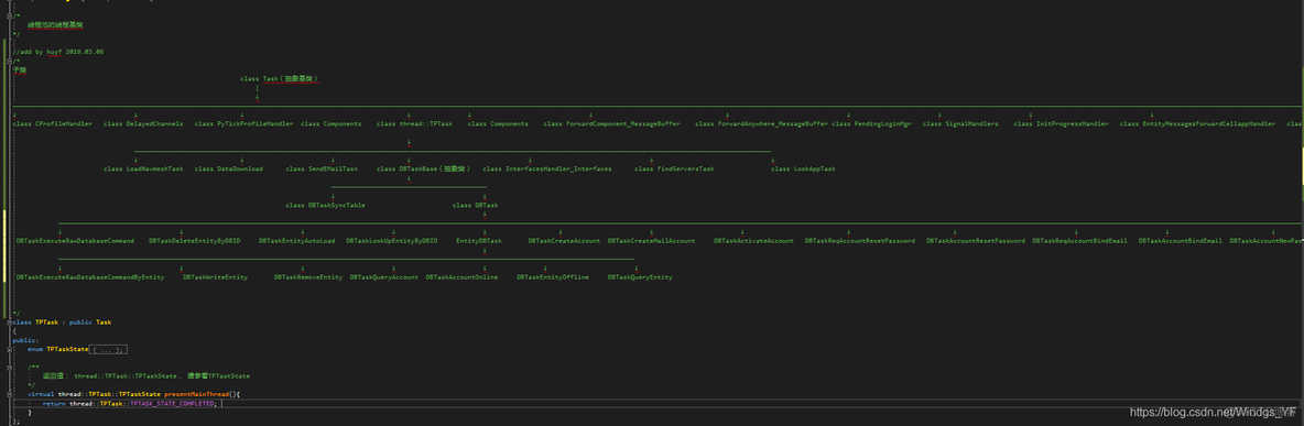 KBEngine服务端源码-分析_python