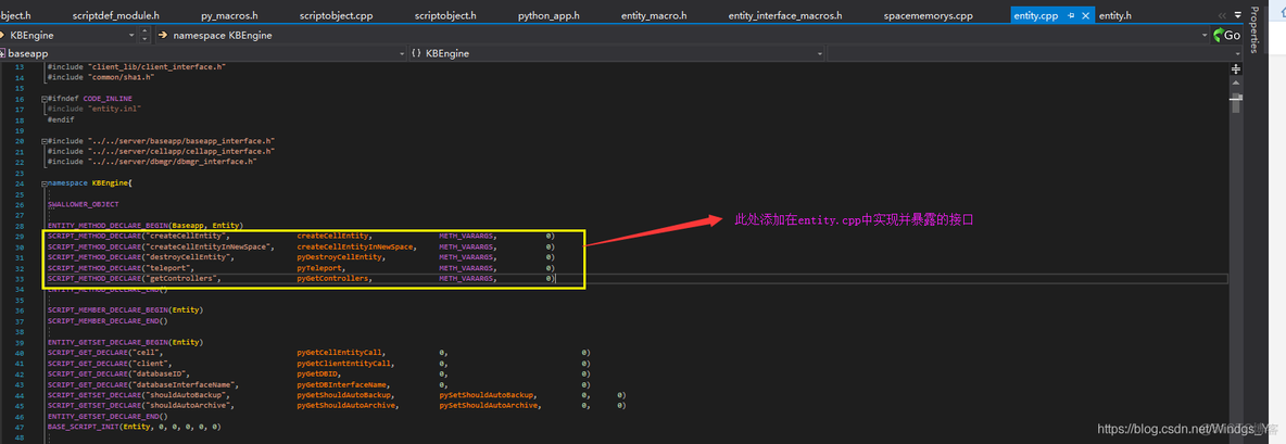 KBEngine服务端源码-分析_python_17