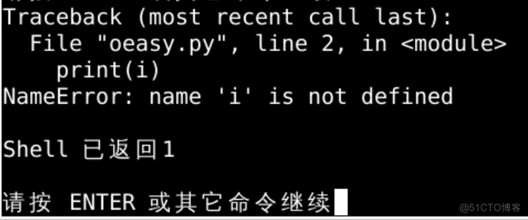 [oeasy]python0140_导入_import_from_as_namespace__赋值_09