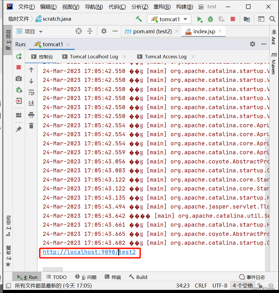 ideaIC软件连接Tomcat_intellij-idea_09