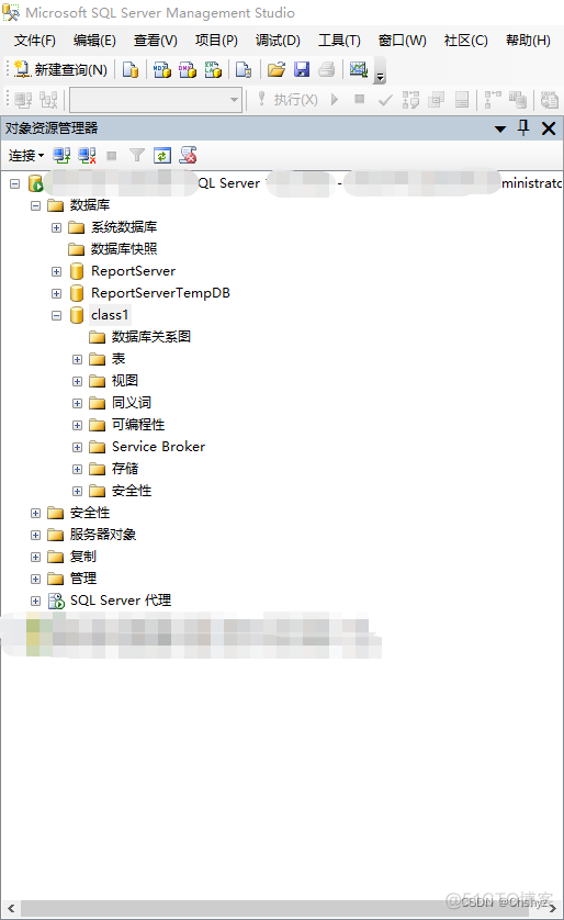 sql server备份以及还原的命令操作_Backup_02