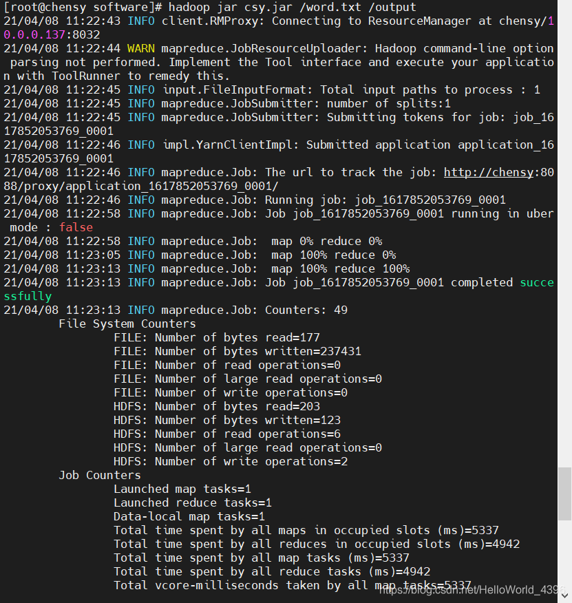 MapReduce开发程序调试报错：org.apache.hadoop.fs.FileAlreadyExistsException: Parent path is not a directory:/t_大数据_02