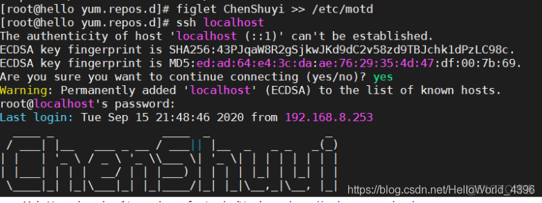 在linux上配置yum源_本地源_06