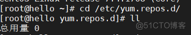 在linux上配置yum源_本地源_08