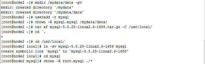 MySQL数据的主从复制、半同步复制和主主复制详解_mysql_09