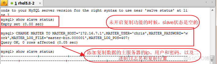 MySQL数据的主从复制、半同步复制和主主复制详解_二进制日志_14