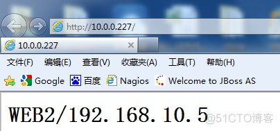 CentOS 6.3下部署LVS(NAT)+keepalived实现高性能高可用负载均衡（推荐）_html_12