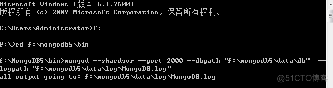 Mongodb数据分片的实现(优秀)_Server