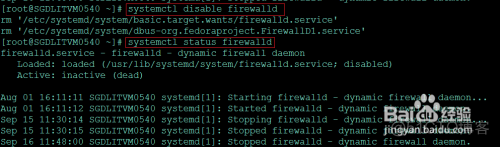 Redhat Linux 7 命令关闭防火墙_重启_04