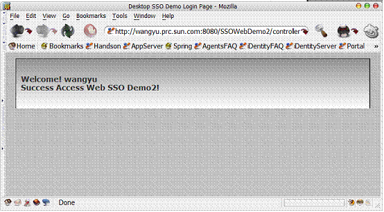 java实现简单的单点登录_Web_07