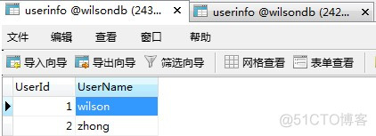 MySQL数据同步_服务器_09