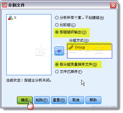 SPSS(|PASW)18 学习笔记(1)：入门示例－克山病例_直方图_08