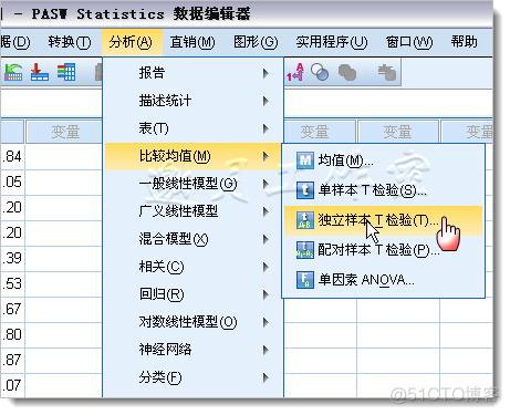 SPSS(|PASW)18 学习笔记(1)：入门示例－克山病例_数据_16