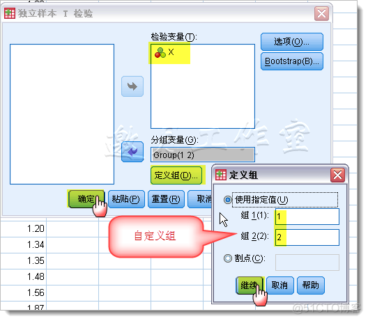 SPSS(|PASW)18 学习笔记(1)：入门示例－克山病例_SPSS_17