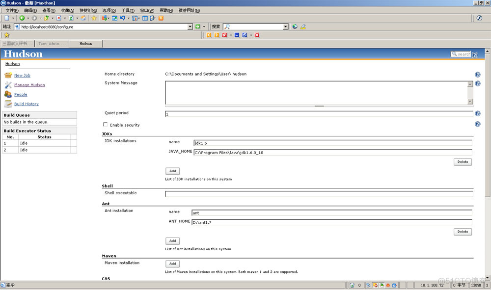 持续集成工具hudson_服务器_02